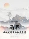 ���磺�ӵ���γ���������